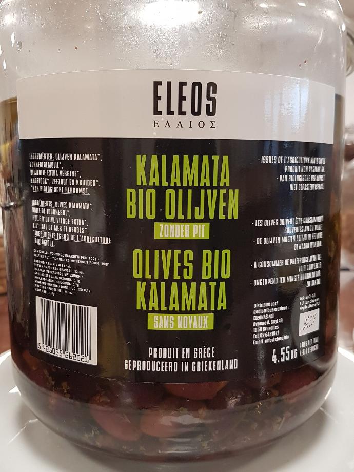 Olives noires sans noyaux Bio/100g