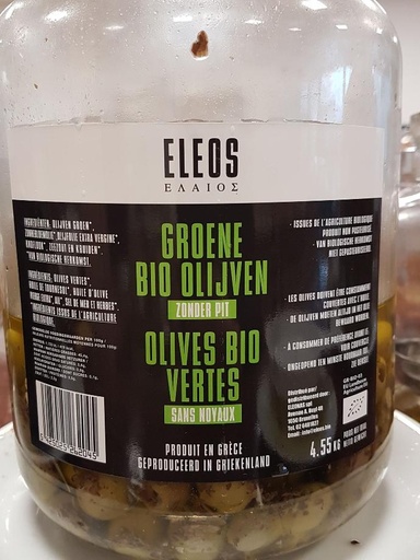 Olives vertes sans noyaux Bio /100g