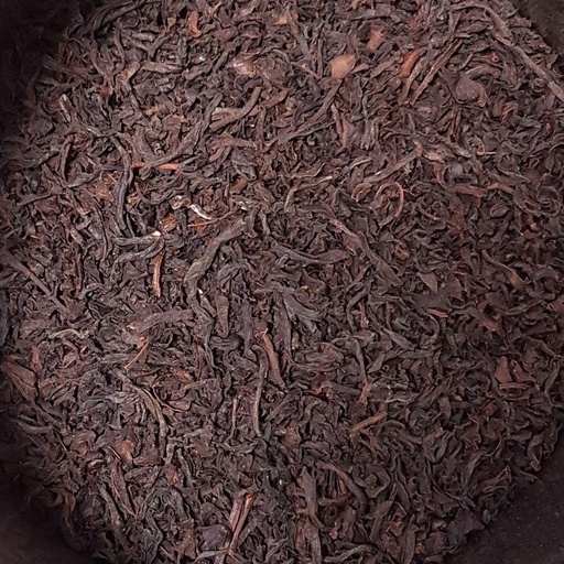 Thé noir nature de Ceylan en vrac/50g